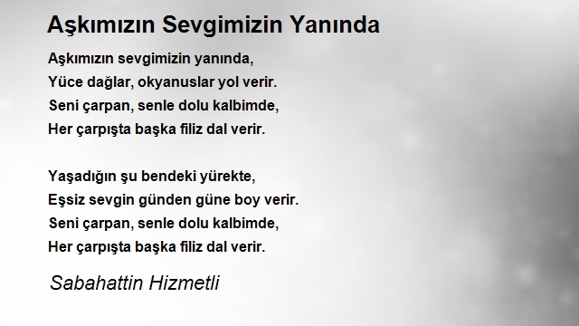 Sabahattin Hizmetli