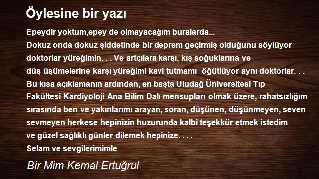 Bir Mim Kemal Ertuğrul