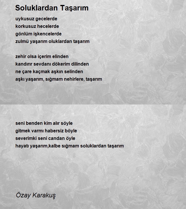 Özay Karakuş