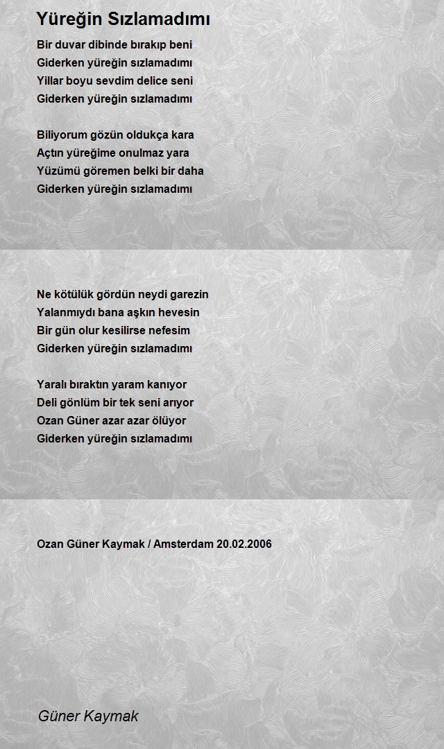 Güner Kaymak