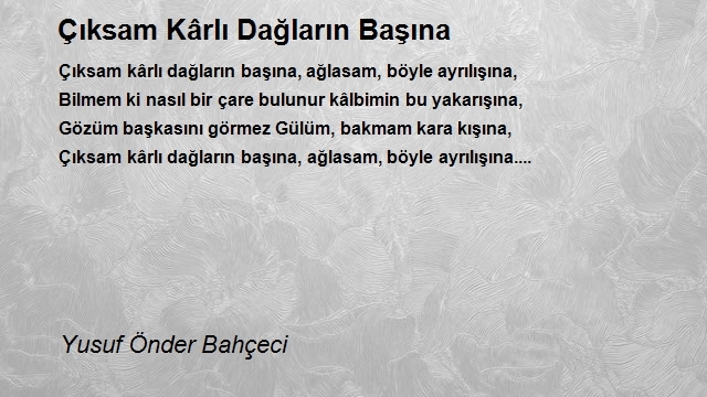 Yusuf Önder Bahçeci