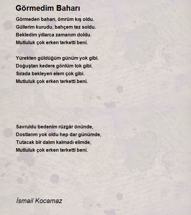 İsmail Kocamaz