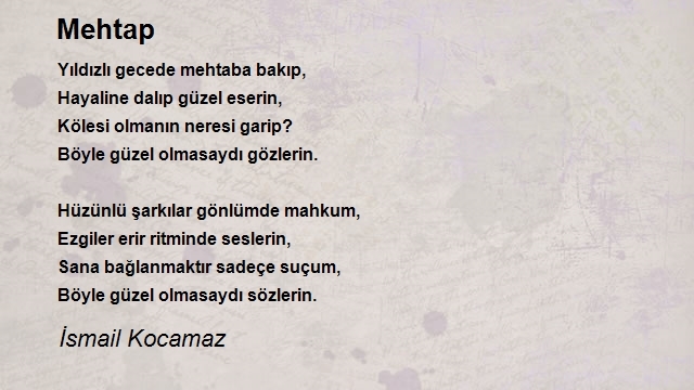 İsmail Kocamaz