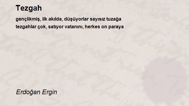 Erdoğan Ergin