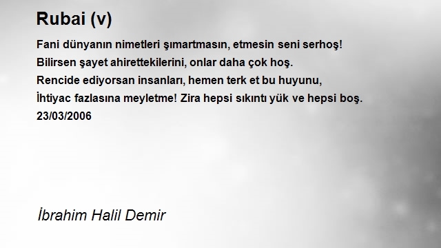 İbrahim Halil Demir