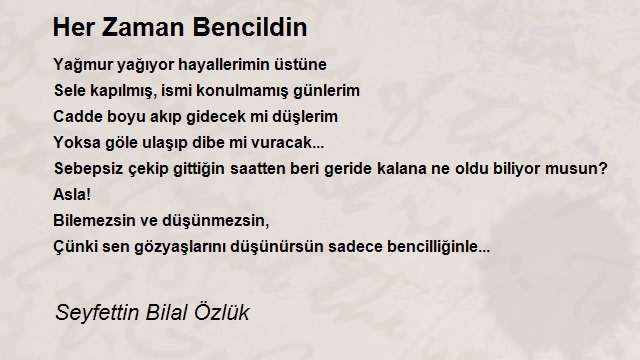 Seyfettin Bilal Özlük