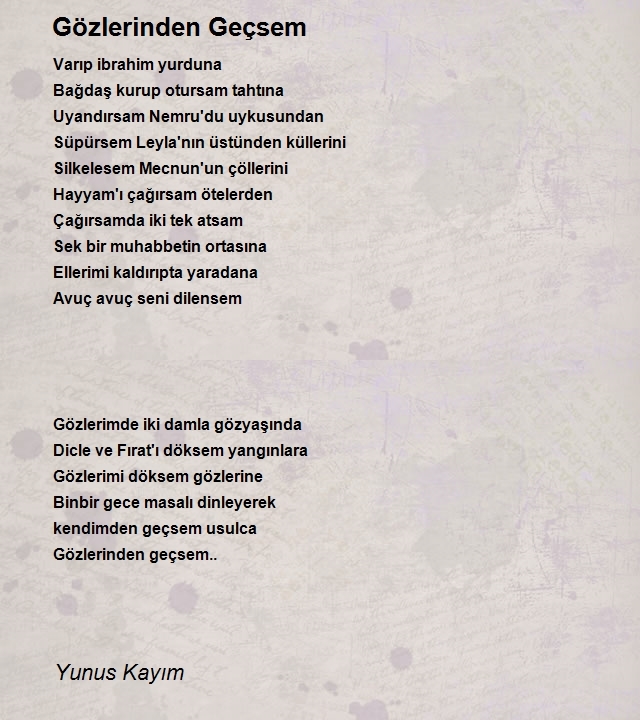 Yunus Kayım