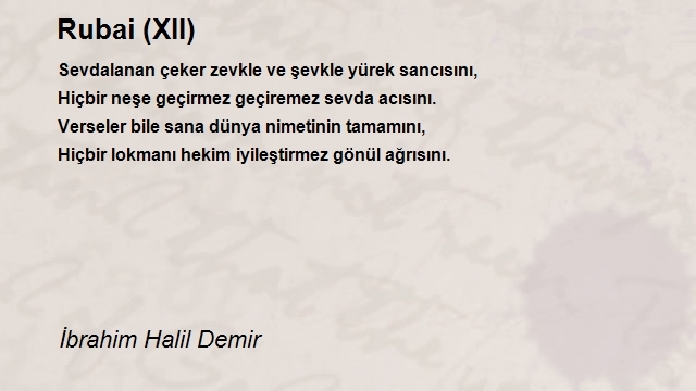 İbrahim Halil Demir