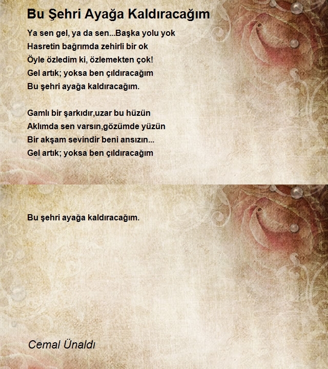 Cemal Ünaldı