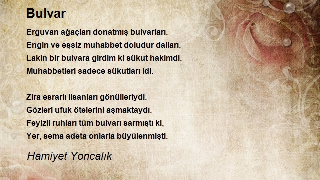 Hamiyet Yoncalık