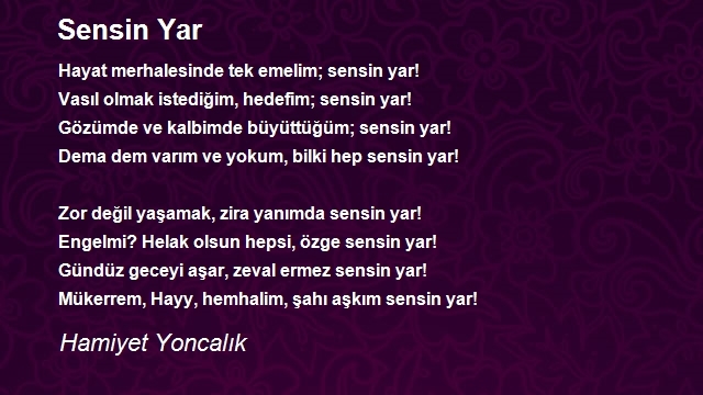 Hamiyet Yoncalık