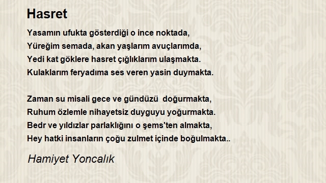 Hamiyet Yoncalık