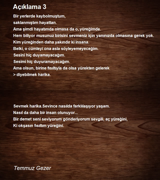 Temmuz Gezer