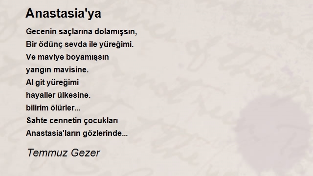 Temmuz Gezer