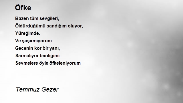 Temmuz Gezer