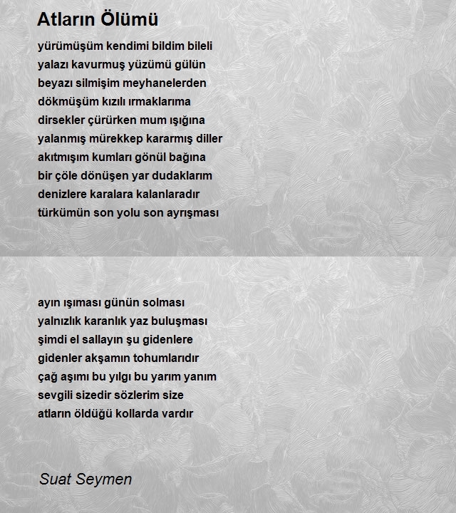 Suat Seymen