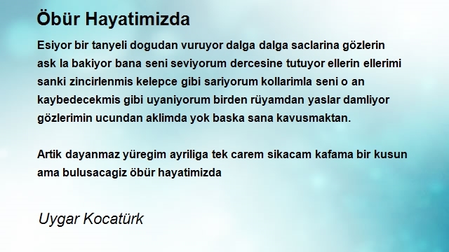 Uygar Kocatürk