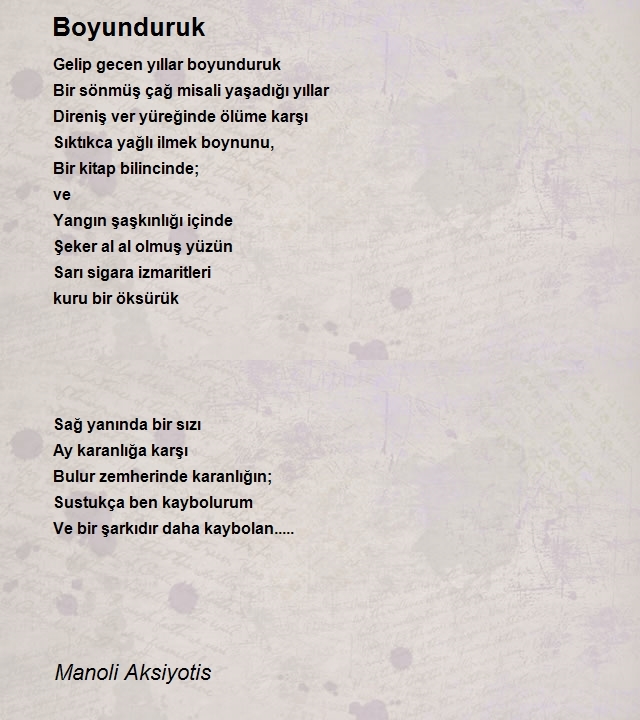 Manoli Aksiyotis