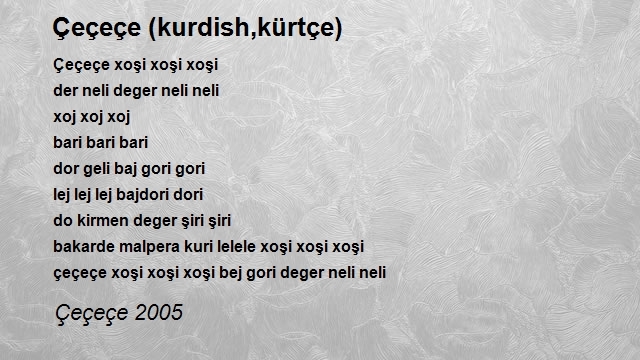 Çeçeçe 2005