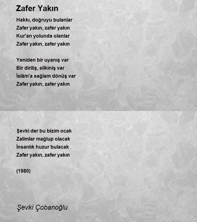 Şevki Çobanoğlu