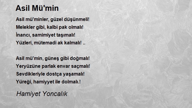 Hamiyet Yoncalık