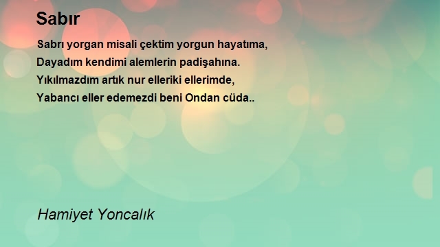 Hamiyet Yoncalık