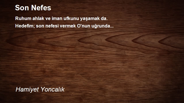 Hamiyet Yoncalık