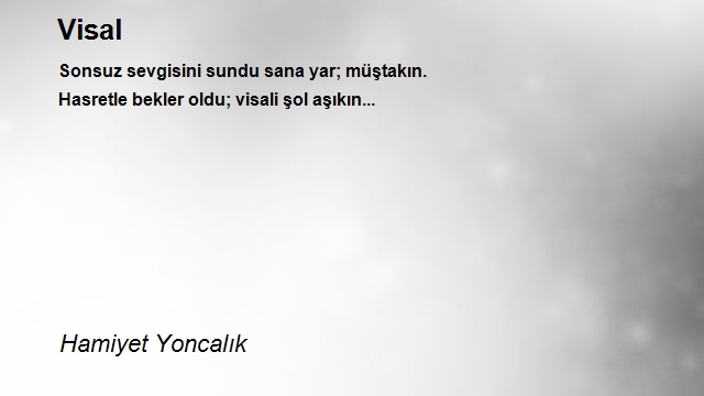 Hamiyet Yoncalık