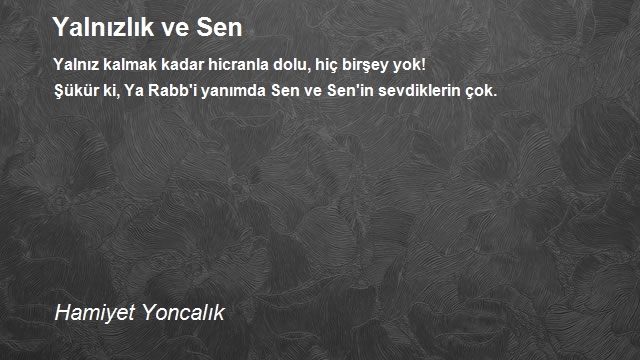 Hamiyet Yoncalık