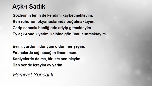 Hamiyet Yoncalık