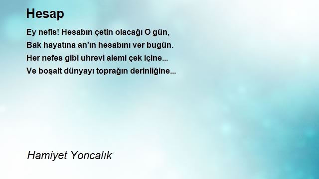 Hamiyet Yoncalık