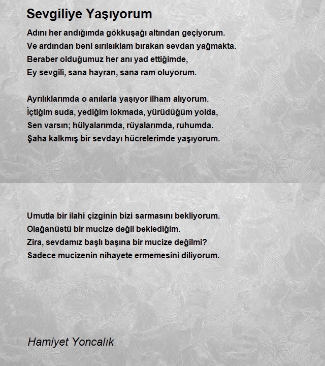 Hamiyet Yoncalık