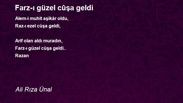 Ali Rıza Ünal