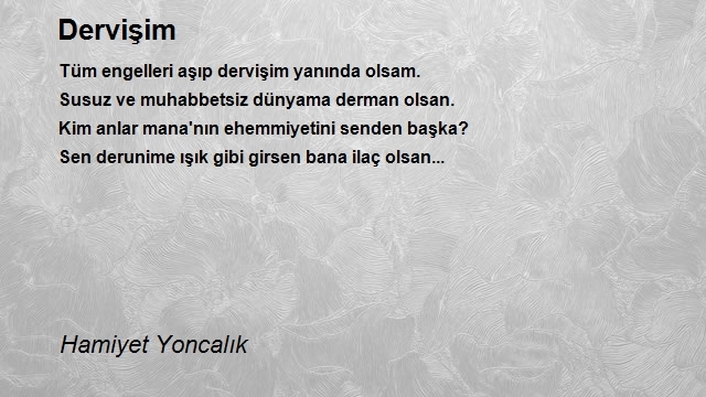 Hamiyet Yoncalık