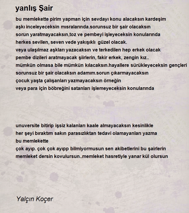 Yalçın Koçer