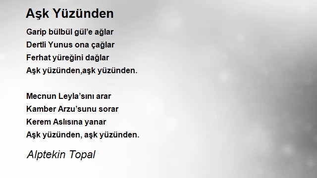 Alptekin Topal