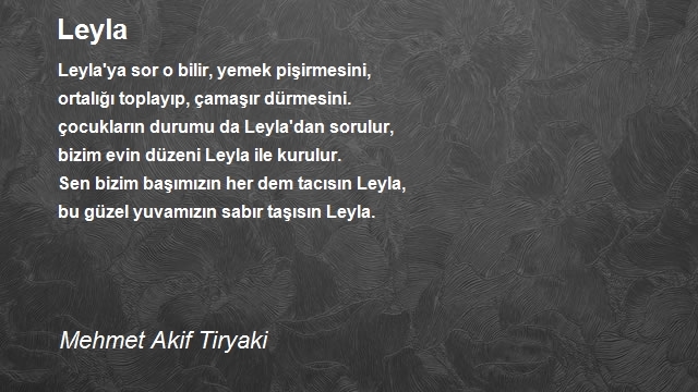 Mehmet Akif Tiryaki