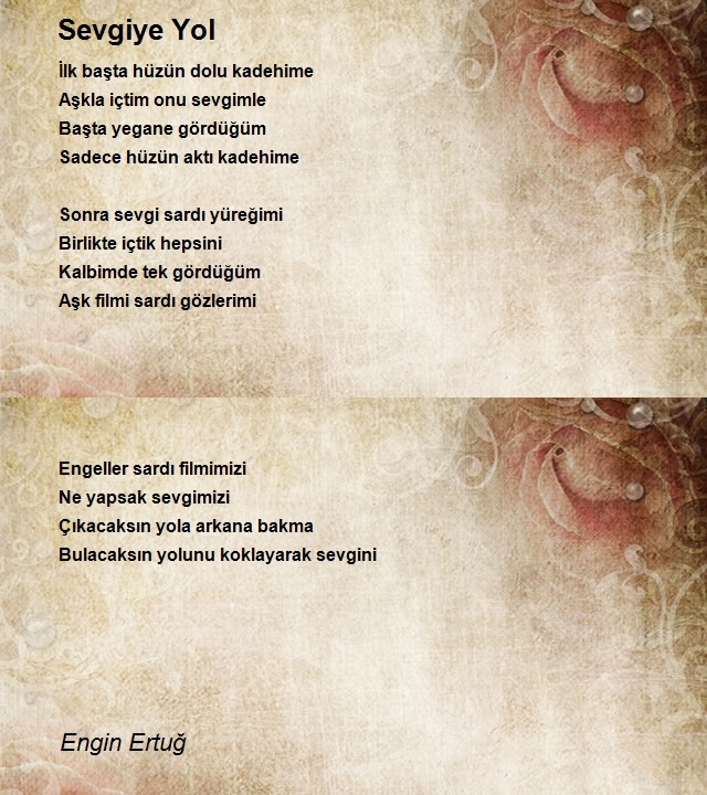 Engin Ertuğ