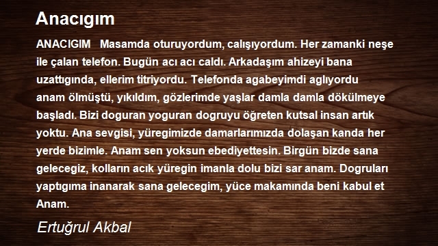 Ertuğrul Akbal