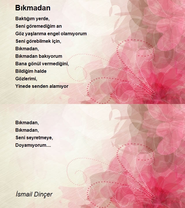 İsmail Dinçer