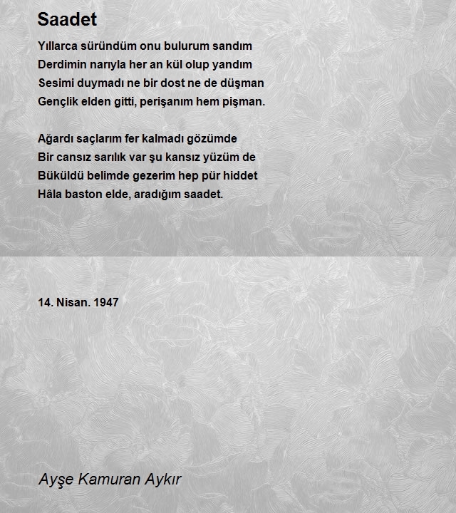 Ayşe Kamuran Aykır