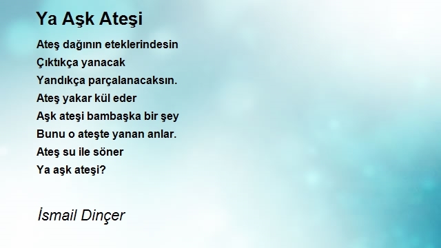 İsmail Dinçer