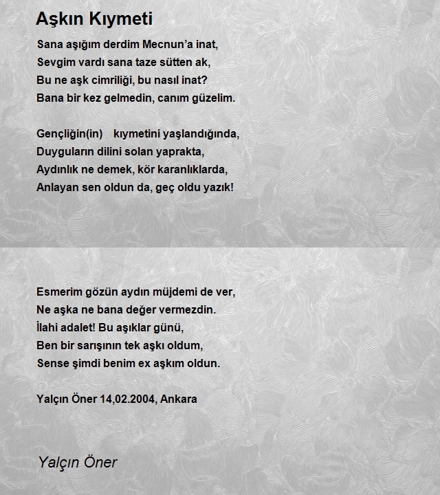 Yalçın Öner