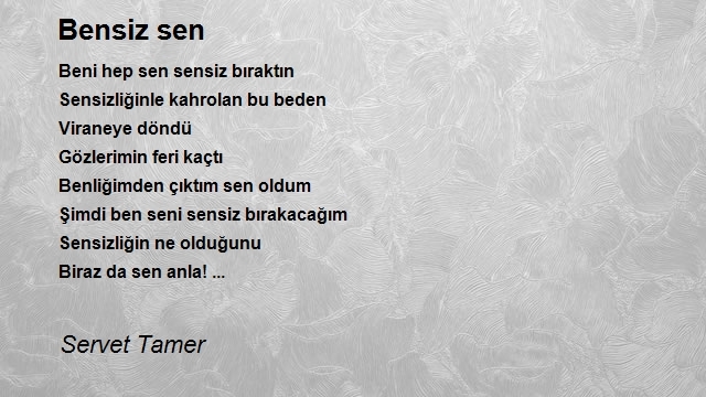 Servet Tamer