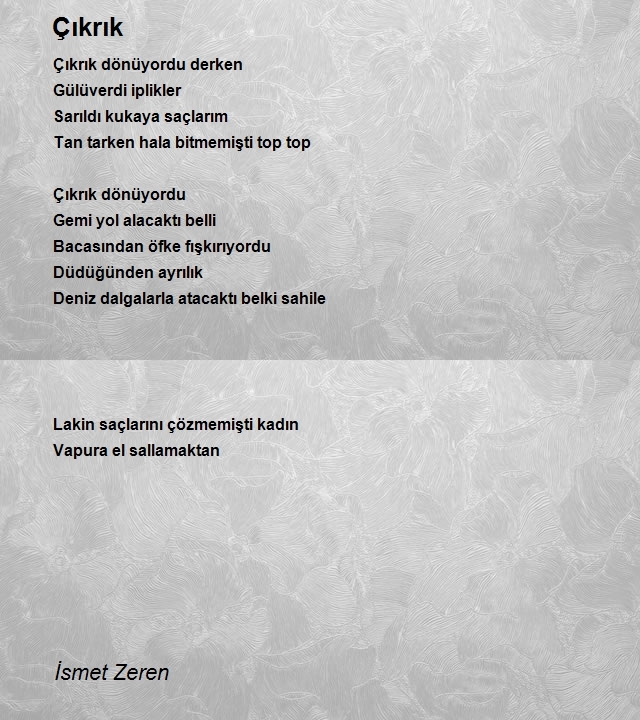 İsmet Zeren