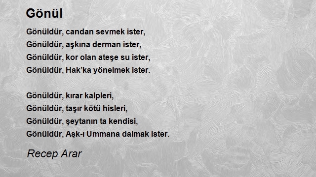 Recep Arar