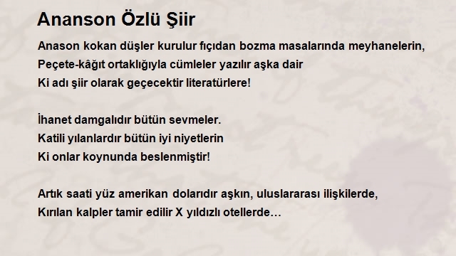 Özer Eren