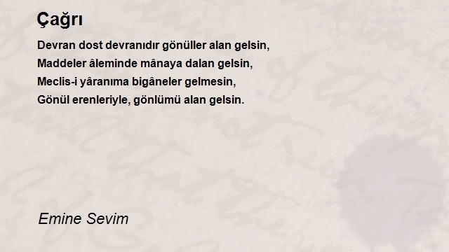 Emine Sevim