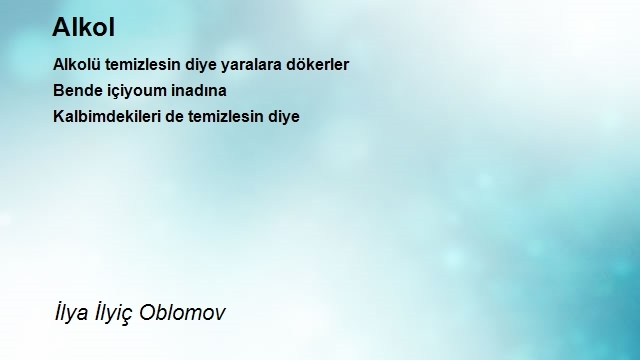 İlya İlyiç Oblomov