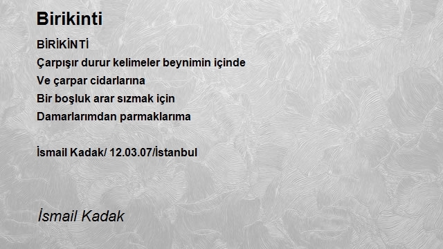 İsmail Kadak